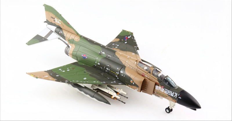 HOBBY MASTER ROKAF F4D 110th TFS 1:72 Model late 1970s Limited Edition McDonnell Douglas 64-0935