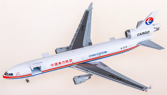 HX Models 1:400 China Eastern Cargo McDonnell Douglas MD-11F B-2175 Open door version Model