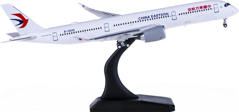 JC Wings China Eastern Airbus A350-900XWB B-304D Flaps Down 1:400 Diecast Model view 3