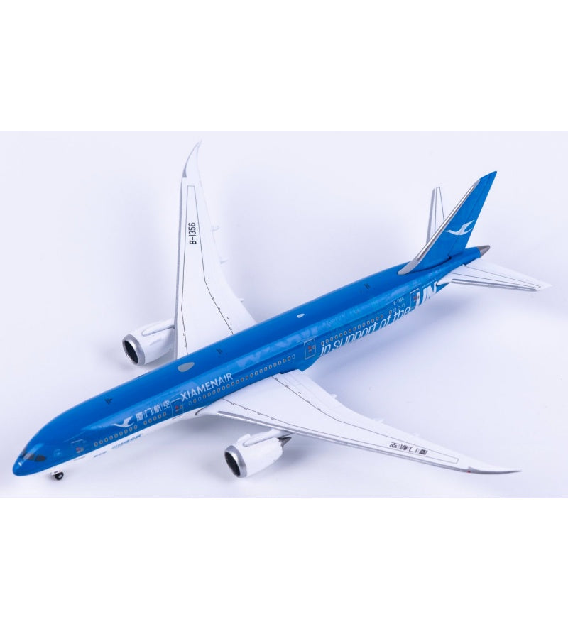 Aether 1:500 Xiamen Airlines Boeing 787-9 B-1356  DIECAST Model
