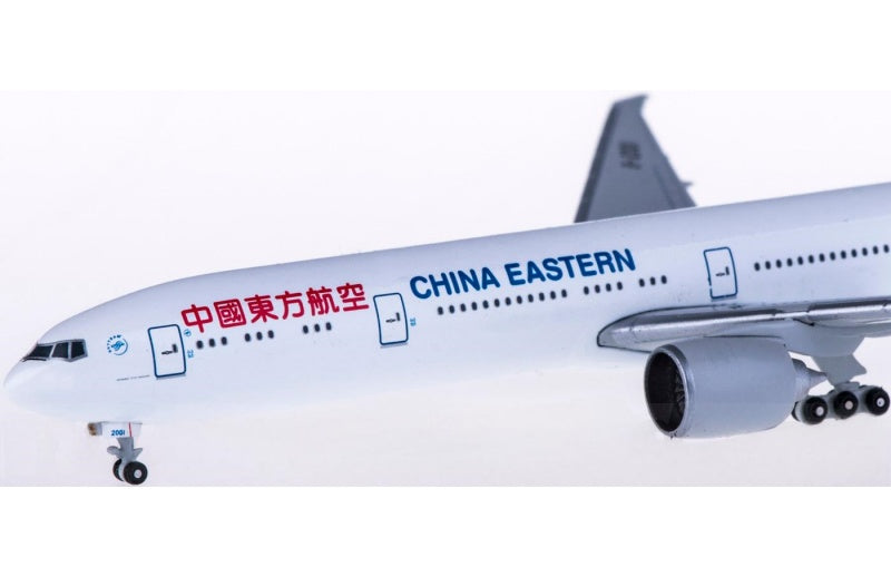 SKY500 China Eastern Boeing 777-300ER B-2001 1:500 Aircraft Pre-built  Airliner Model Display