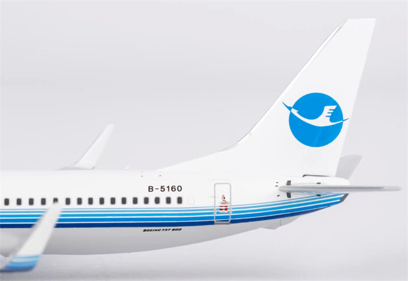 NG Models XiamenAir Boeing 737-800 B-5160 The second generation of reform movement 1:400 Diecast Model view 4