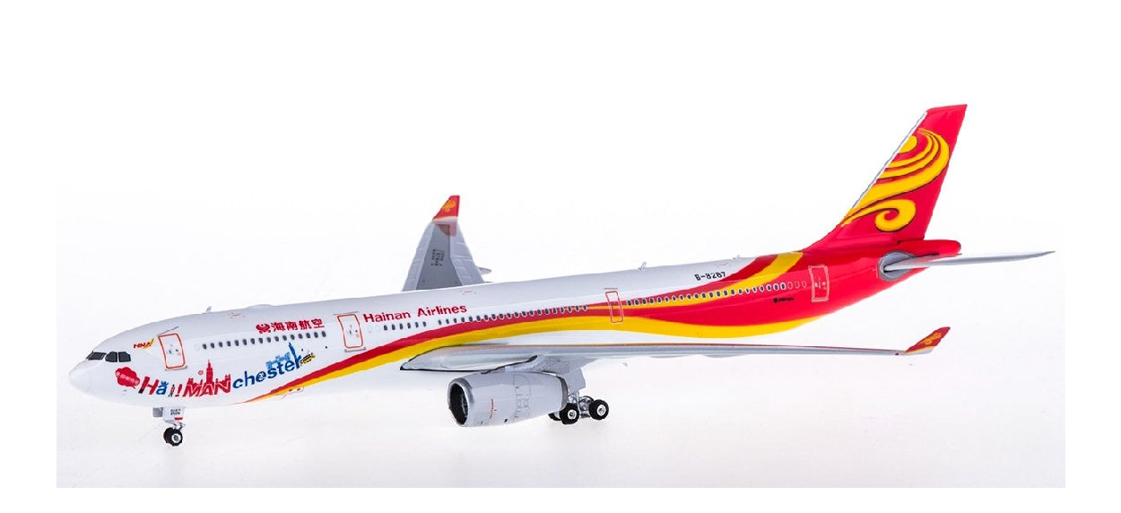 Phoenix 1:400 Hainan Airlines Airbus A330-300 B-8287  DIECAST Model