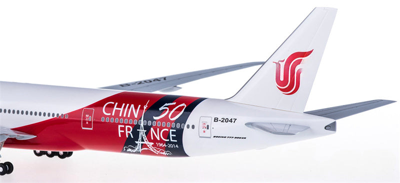 Hogan Air China Boeing 777-300ER B-2047 50th Anniversary China-France 1:200 ABS Model view 5