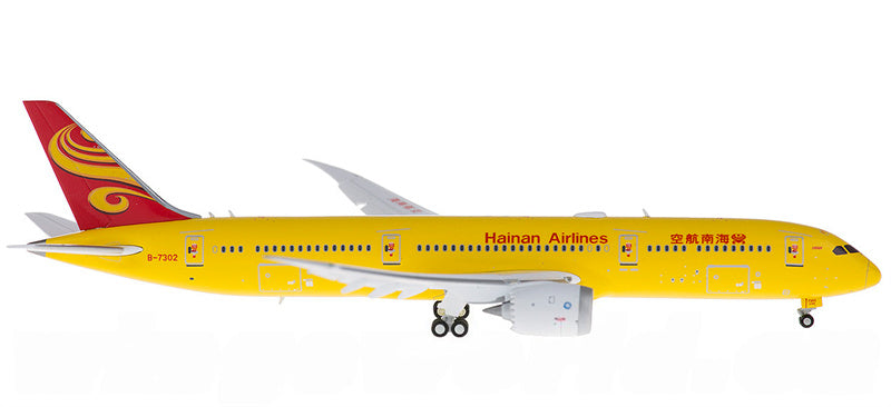 JC Wings Hainan Airlines Boeing 787-9 B-7302 Flaps Down 1:400 Diecast Model view 3