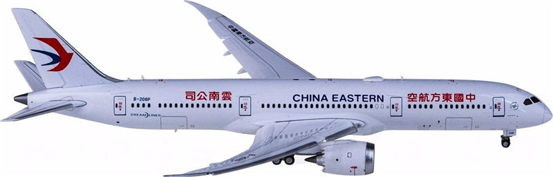 JC Wings China Eastern Boeing 787-9 Dreamliner B-208P Flaps Down 1:400 Diecast Model view 2