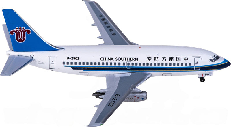 Yu China Southern Boeing 737-200 B-2502 1:400 Diecast Model view 4
