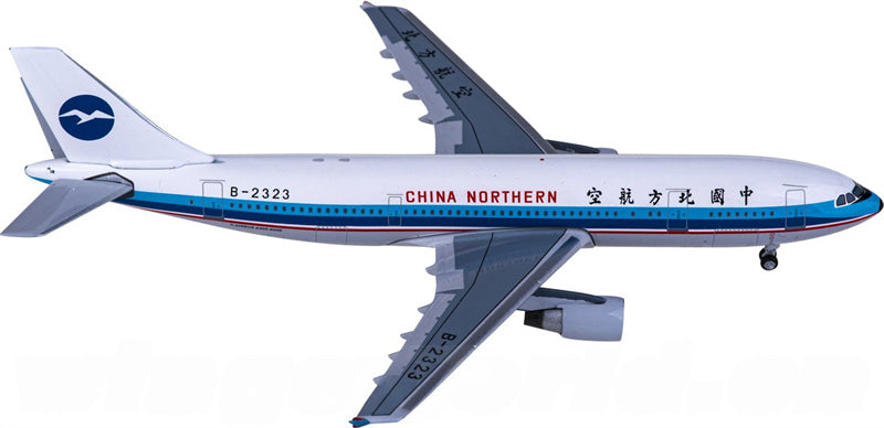 Yu China Northern Airlines Airbus A300-600R B-2323 1:400 Diecast Model view 1