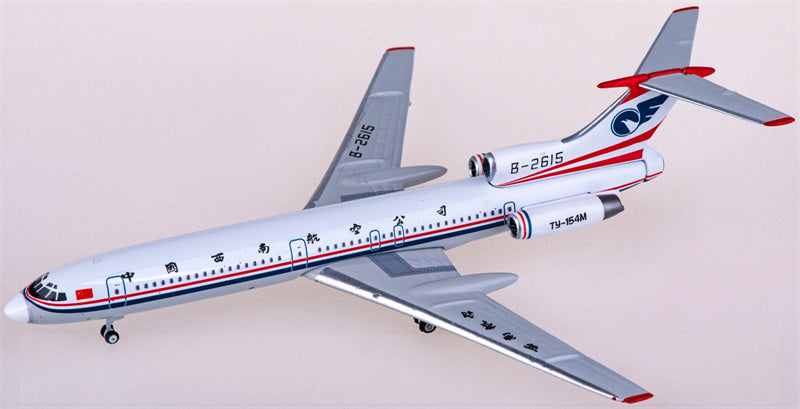 Phoenix China Southwest Airlines Tupolev TU-154M B-2615 1:400 Diecast Model view 2