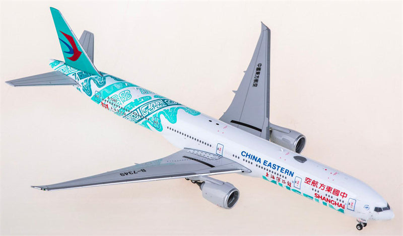 Phoenix 1:400 China Eastern Boeing 777-300ER B-7349 A Diecast Model view 3