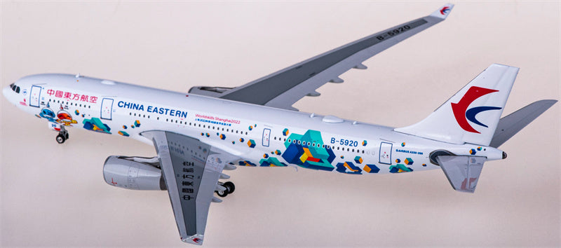 Phoenix China Eastern Airbus A330-200 B-5920 1:400 Diecast Model view 4