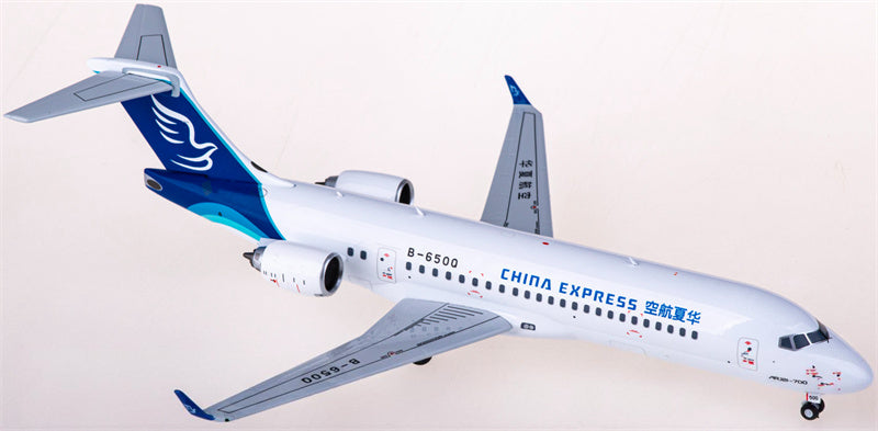 NG Models China Express Airlines for Comac ARJ21-700 B-650Q 1:200 Airplane Pre-built  Airliner Model Display