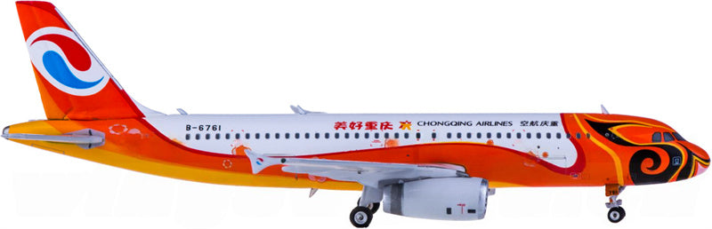 Phoenix Chongqing Airlines Airbus A320 B-6761 1:400 Diecast Model view 2