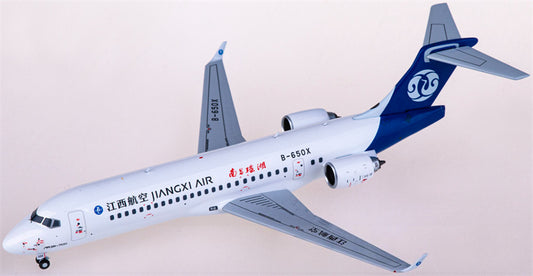 NG Models Jiangxi Air COMAC ARJ21-700 B-650X Yaohu 1:200 Diecast Model view 1