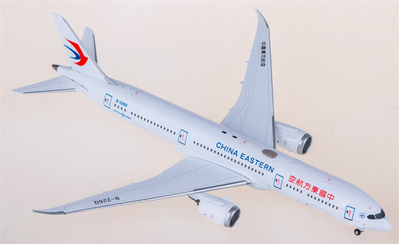 NG Models 1:400 China Eastern Boeing 787-9 Dreamliner B-226Q Model