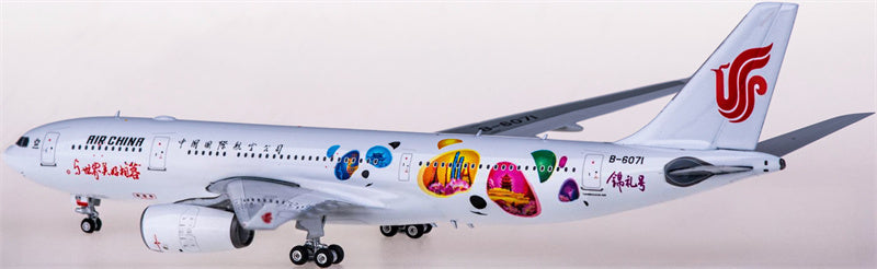 Phoenix Air China Airbus A330-200 B-6071 1:400 Diecast Model view 3