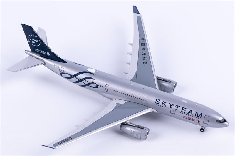 Kylin China Eastern Airbus A330-200 B-5949 1:400 Diecast Model view 2