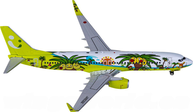 Phoenix Solaseed Air Boeing 737-800 JA803X 1:400 Diecast Model view 1