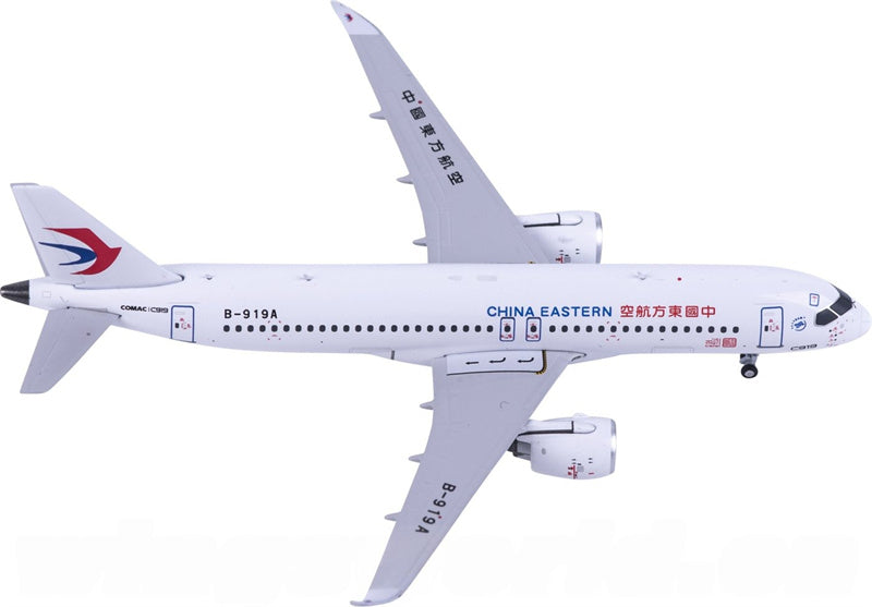 NG Models China Eastern Comac C919 B-919A 1:400 Diecast Model view 3