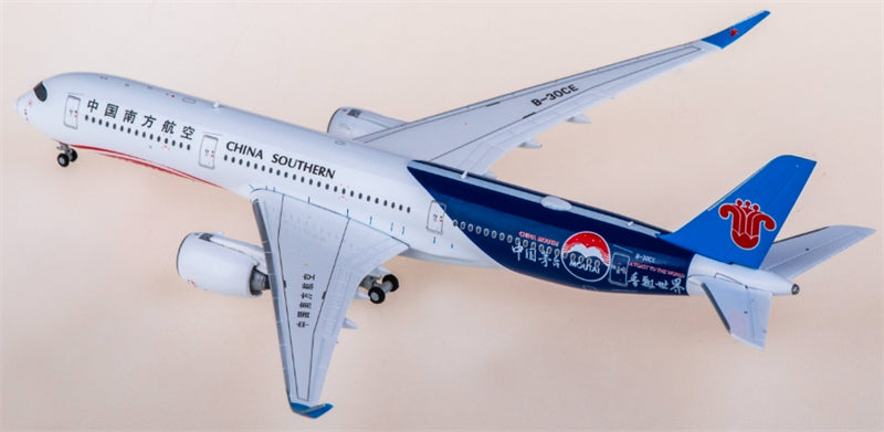 JC Wings China Southern Airlines Airbus A350-900XWB B-30CE 1:400 Diecast Model view 3