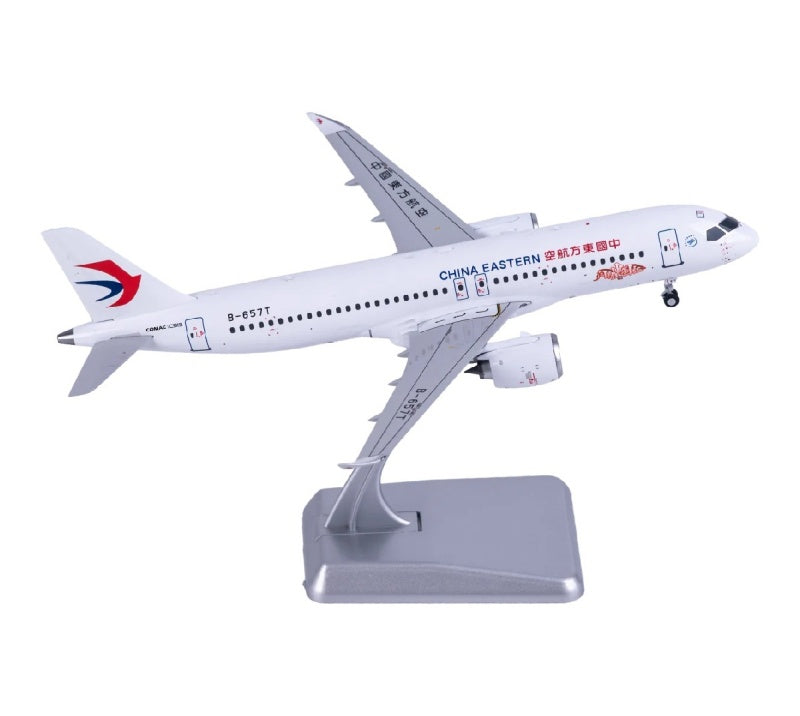 NG Models 1:200 China Eastern Airlines Comac C919 B-657T  DIECAST Model