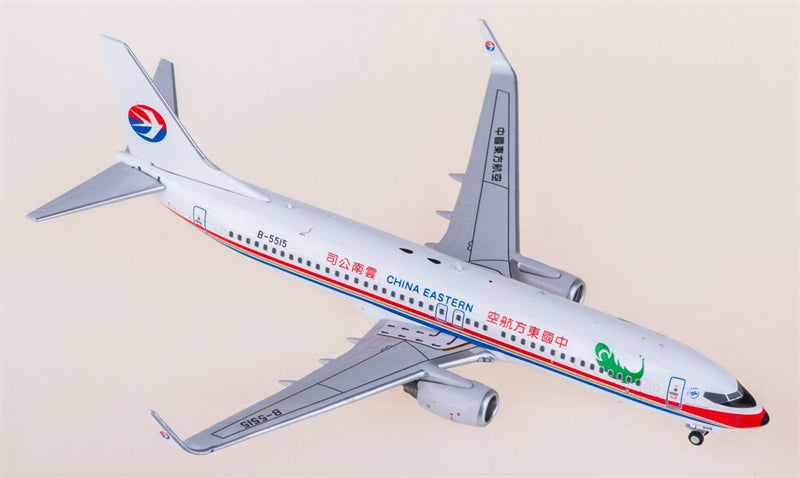 C China Eastern Airlines Boeing 737-800 B-5515 1:400 Diecast Model view 3