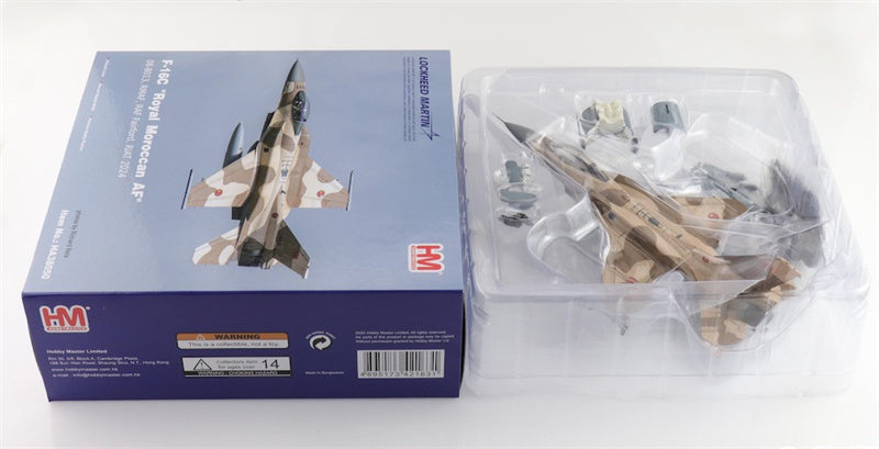 HOBBY MASTER F16C Fighting Falcon Royal Moroccan Air Force 08-8013 RMAF RAF Fairford RIAT 2024 1:72 Aircraft Pre-built Model