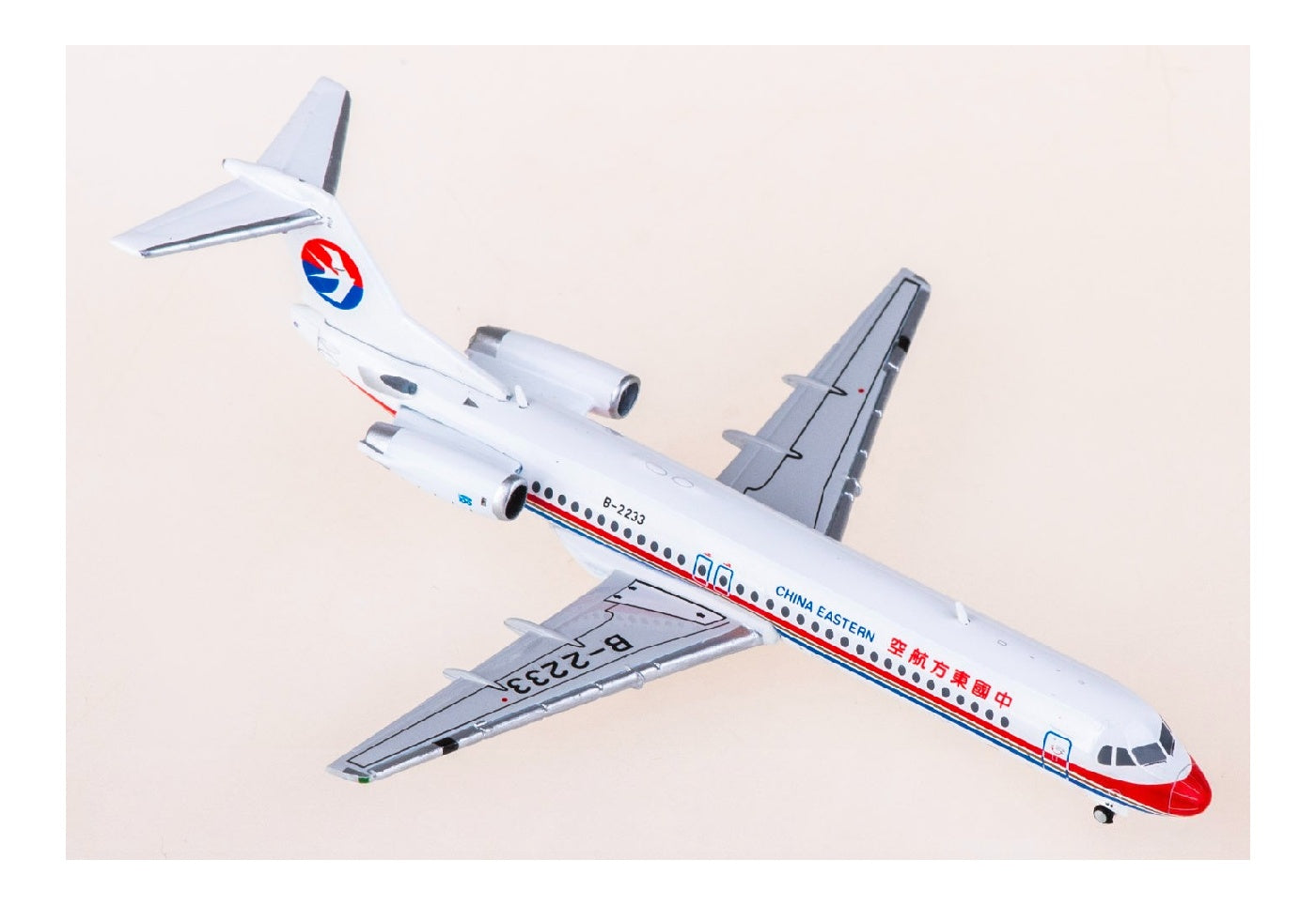 Undefined Collectibles 1:400 China Eastern Airlines Fokker 100 B-2233  DIECAST Model