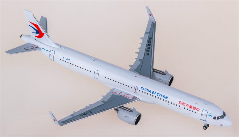NG Models China Eastern Airlines for Airbus A321neo B-32HX 1:400 Airplane Pre-built  Airliner Model Display