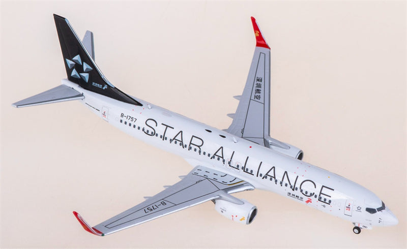 AeroPolaris 1:400 Shenzhen Airlines Boeing 737-800 B-1757 Model