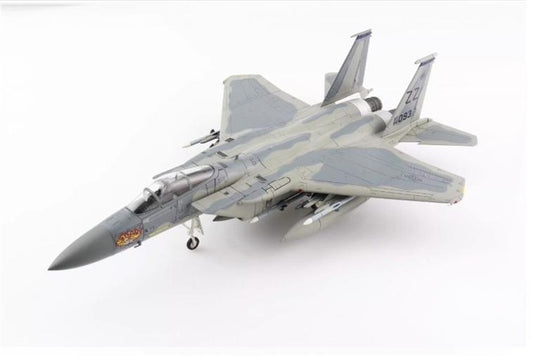 HOBBY MASTER F-15C Eagle 85-0093 Chaos 44th FS Vampire Bats CENTCOM AOR Sept 2020 1:72 Airplane Pre-built Model