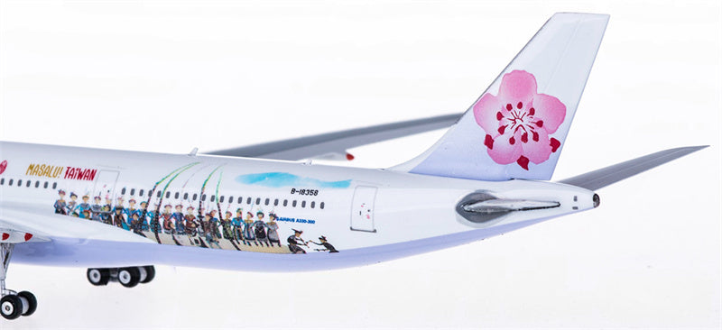 Phoenix China Airlines for Airbus A330-300 B-18358 Aboriginal Painting 1:400 Airplane Pre-built  Airliner Model Display
