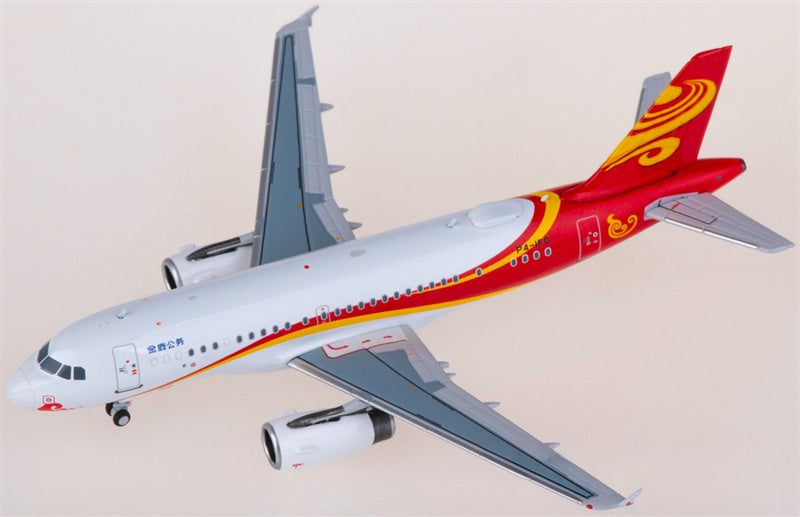 NG Models Deer Jet Airbus A319CJ P4-IFD 1:400 Diecast Model view 3