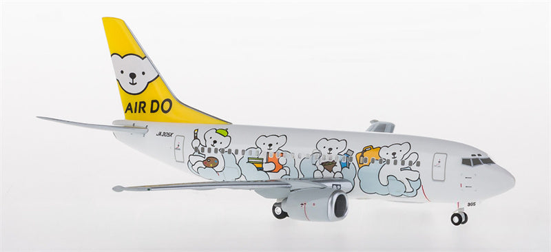 Hogan Air Do for Boeing 737-500 JA305K for Bear Do 1:200 Airplane Pre-built  Airliner Model Display