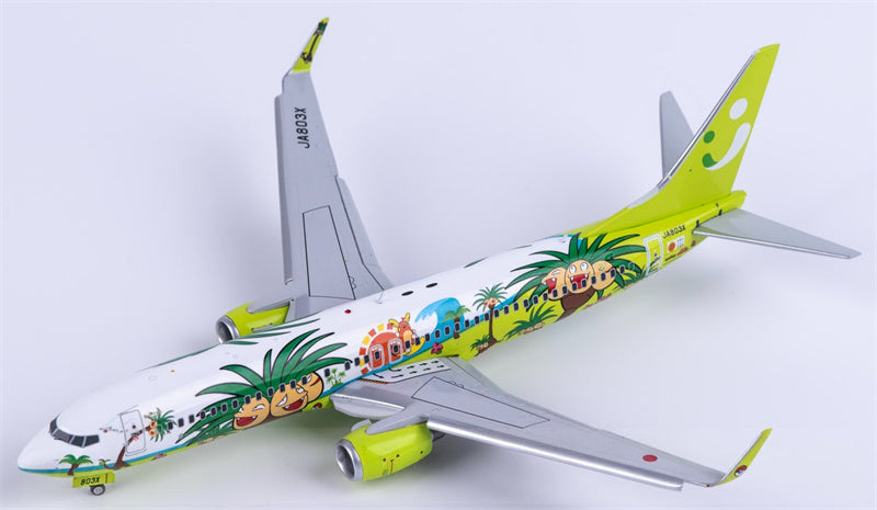 JC Wings 1:200 Solaseed Air Boeing 737-800 JA803X Flaps Down Diecast Model