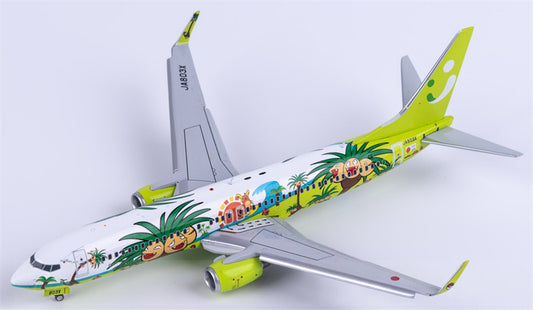 JC Wings 1:200 Solaseed Air Boeing 737-800 JA803X Flaps Down Diecast Model
