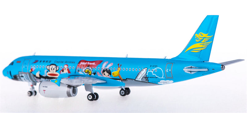 Phoenix 1:400 Capital Airlines Airbus A320 B-6725  DIECAST Model