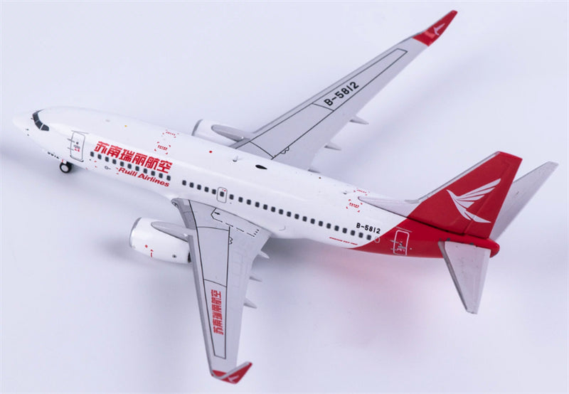 Z2 Model 1:400 Ruili Airlines B737-700 B-5812 DIECAST Model