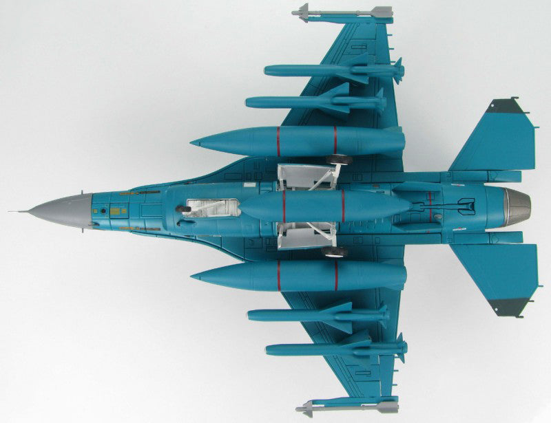 HOBBY MASTER JASDF / Tsuiki Air Base F-2A 6th Hikotai 1:72 Model 2009  50th Anniversary Scheme 53-8535
