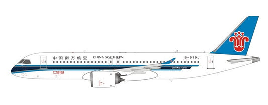 Phoenix 1:400 China Southern Comac C919 B-919J Diecast Model view 1