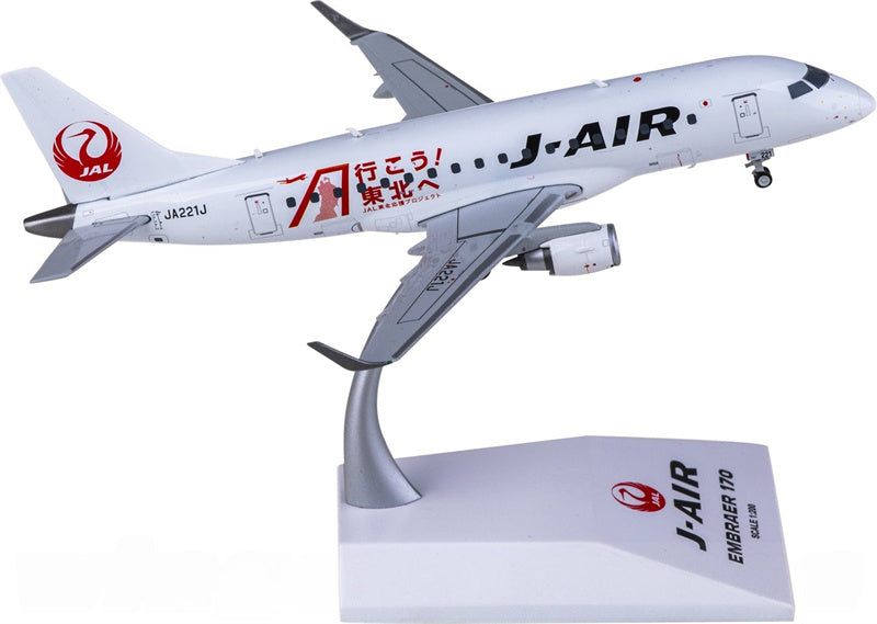 JC Wings 1:200 J-Air Embraer ERJ-170STD JA221J Diecast Model view 1