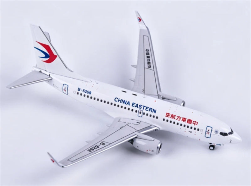 C Model 1:400 China Eastern Boeing 737-700 B-5258  DIECAST Model