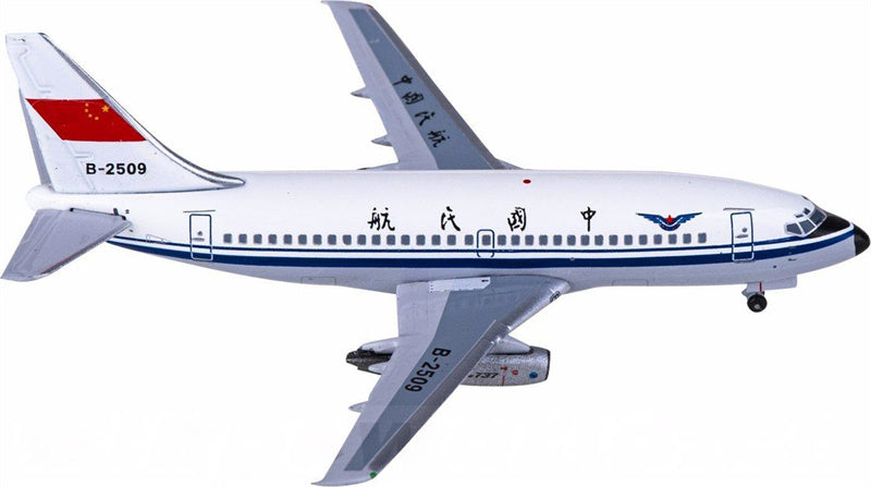 Yu CAAC Boeing 737-200 B-2509 1:400 Airplan Diecast Model view 2
