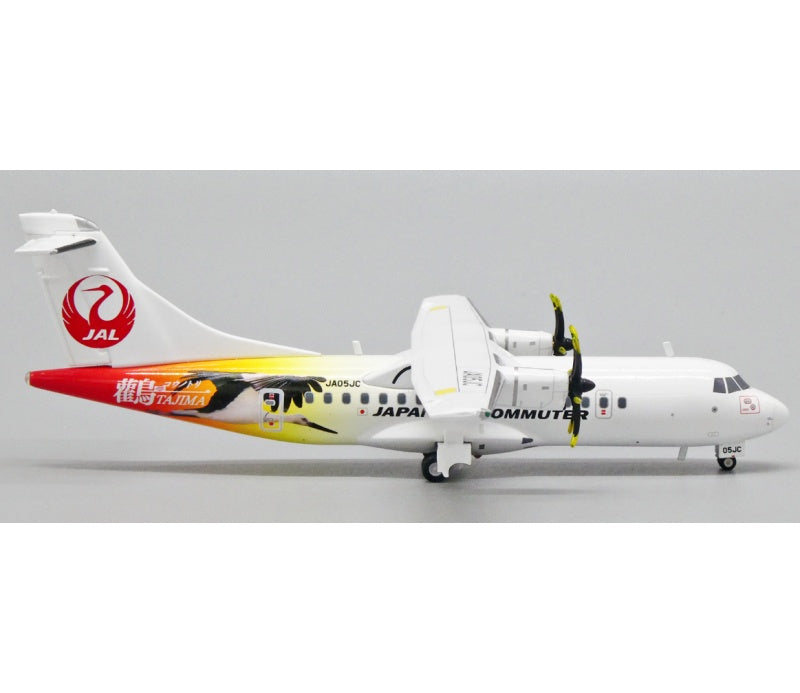 JC Wings 1:200 Japan Air Commuter ATR-42-600 JA05JC  DIECAST Model