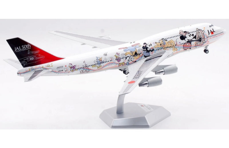 SQ Wings 1:200 Japan Airlines B747-400 JA8908 Standard Edition DIECAST Model
