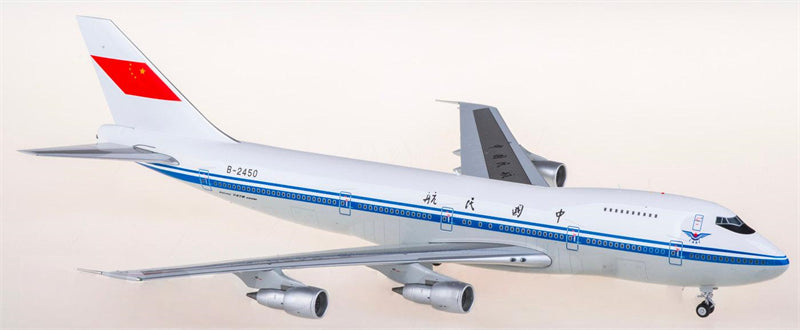 SQ Wings 1:200 CAAC Boeing 747-200 B-2450 Model