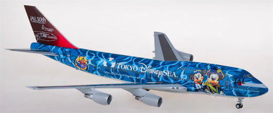 JC Wings Japan Airlines Boeing 747-400D JA8905 1:200 Aircraft Pre-built  Airliner Model Display