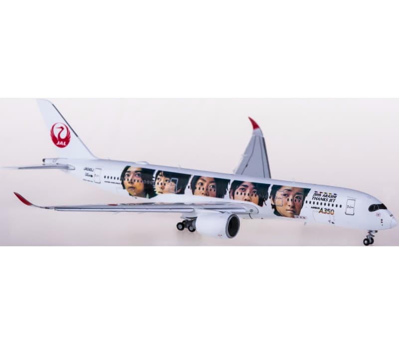 JC Wings Japan Airlines Airbus A350-900XWB JA04XJ Flaps down 1:400 Aircraft Pre-built  Airliner Model Display