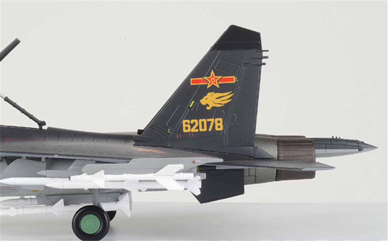 HOBBY MASTER J-11B Multi-role Fighter 62078, PLAAF, Chelyabinsk Peace Mission-2018 1/72 Aircraft Pre-built Model