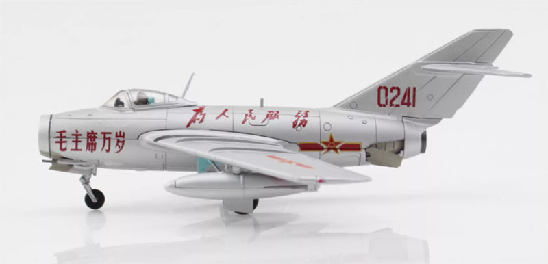 HOBBY MASTER PLAAF MiG-15bis 1:72 Model 1950S 0241